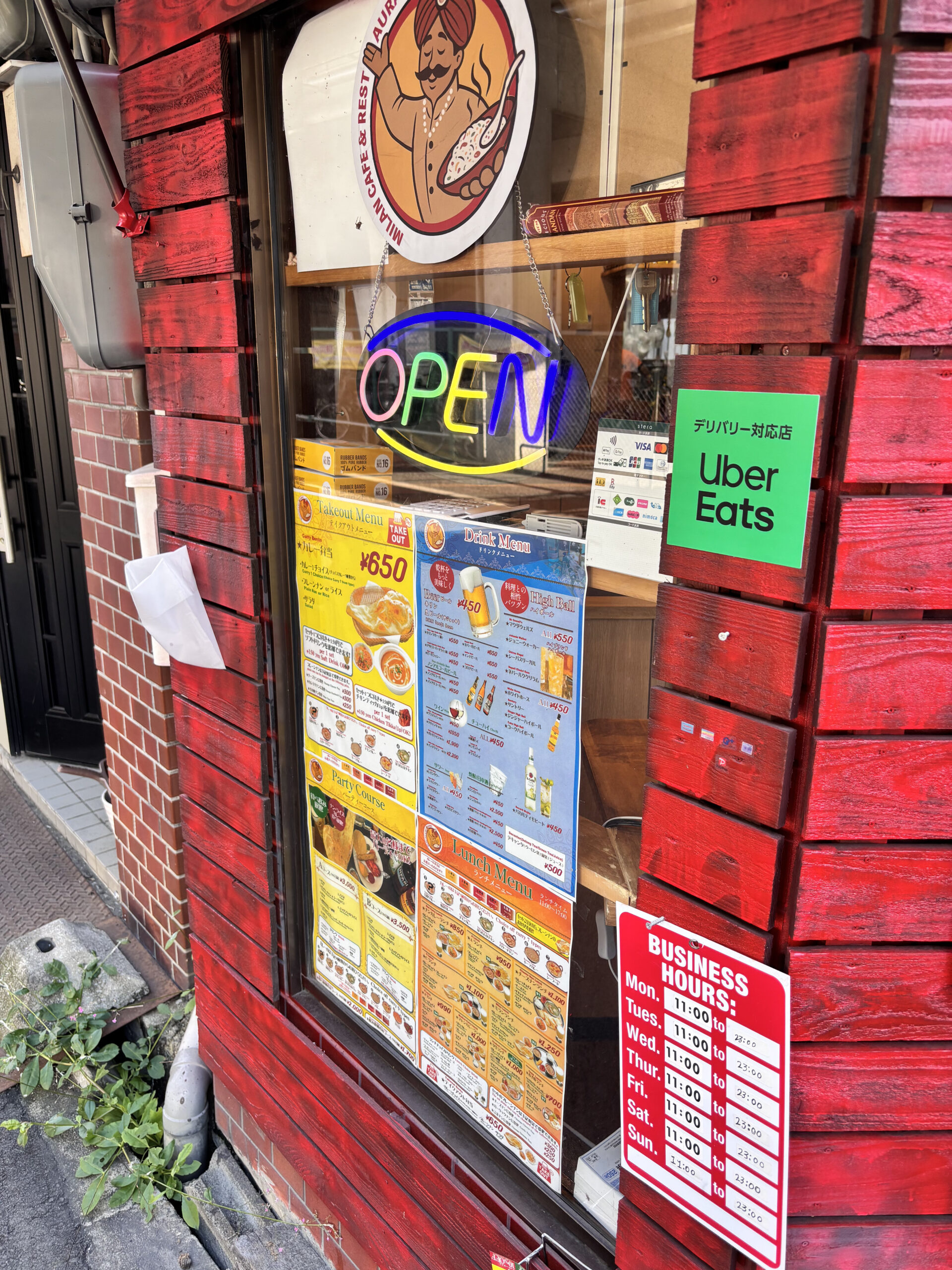 営業時間とメニュー