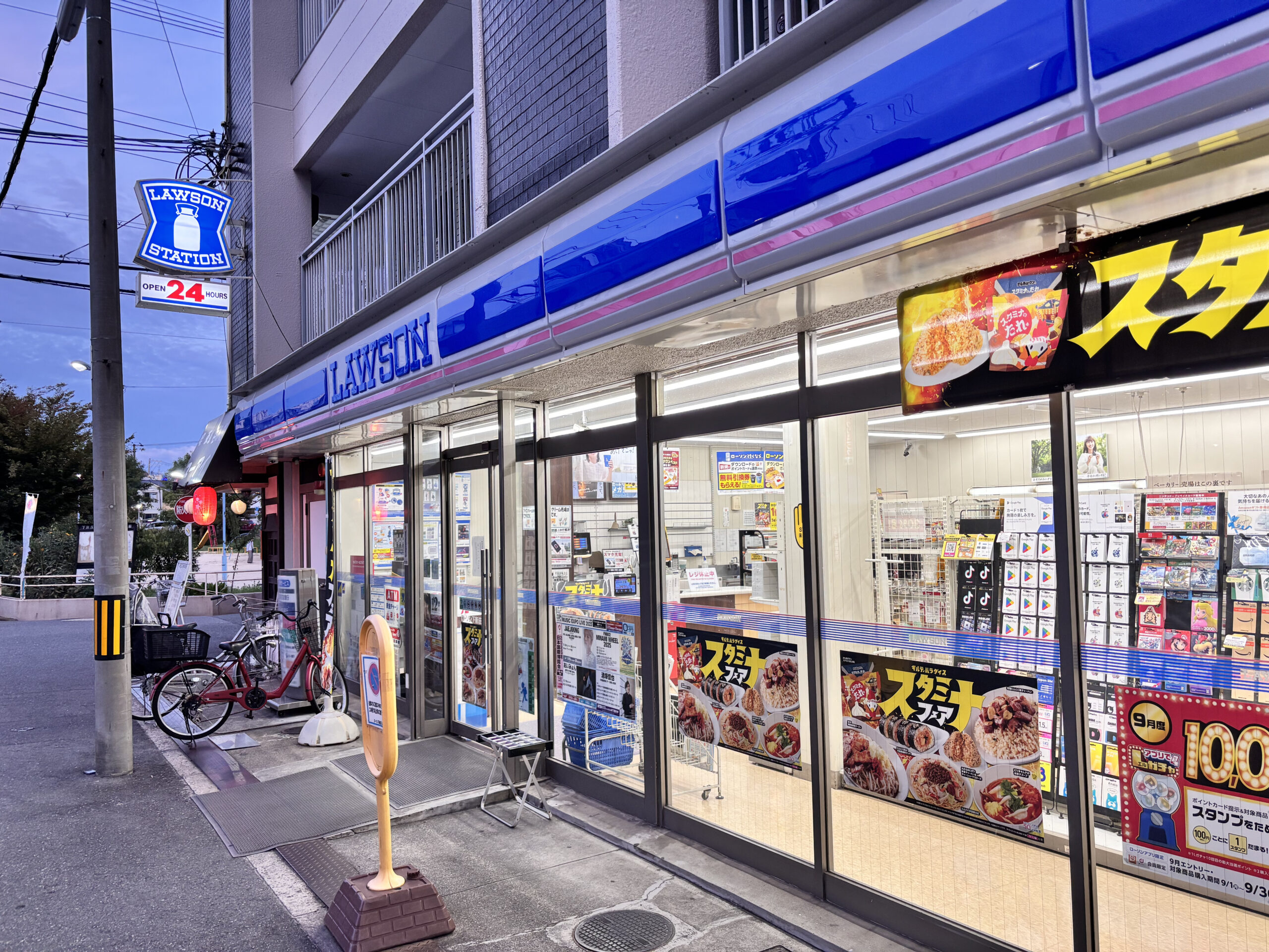 ローソン東淀川菅原店 外観