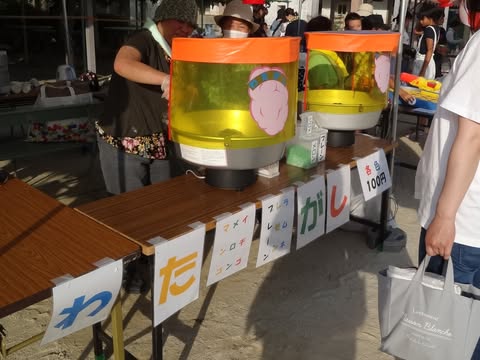 豊里フェスティバルの様子6