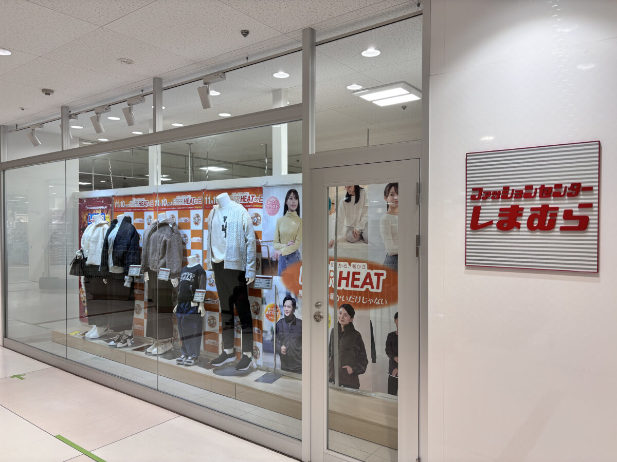 しまむら かみしんプラザ店 外観