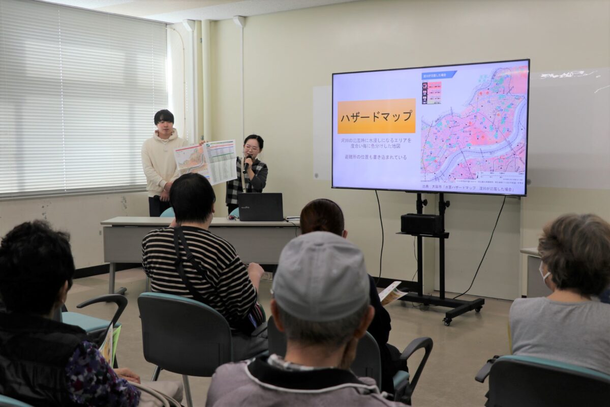 防災講座の様子