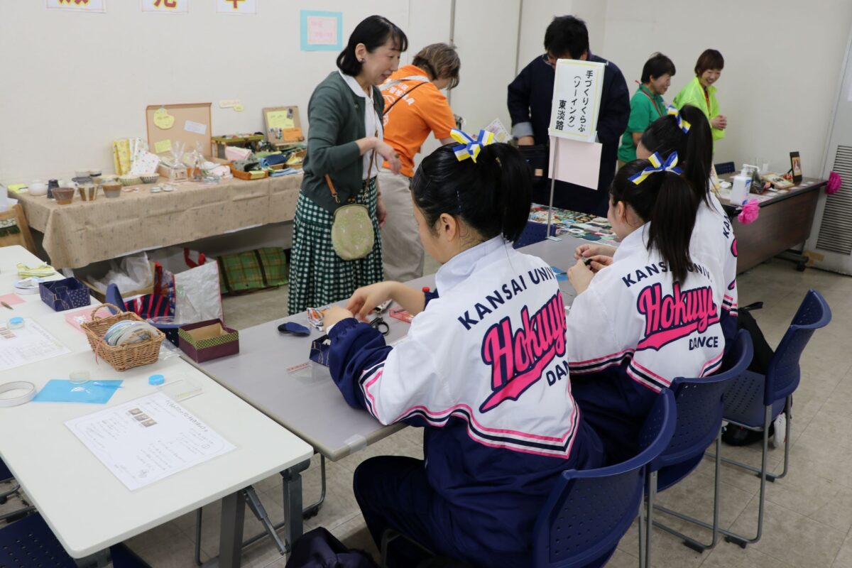 くるみボタンのブローチづくり（東淡路：手づくりくらぶ）