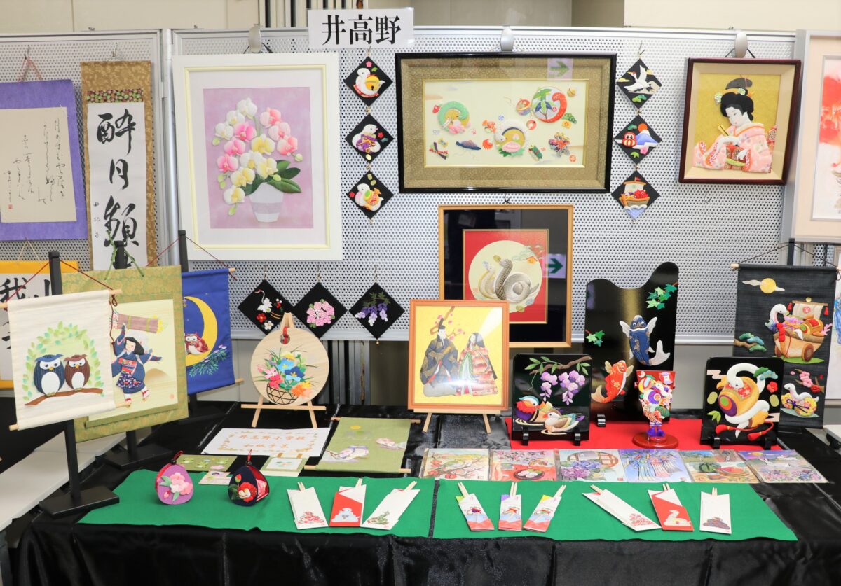 和紙手芸（井高野）