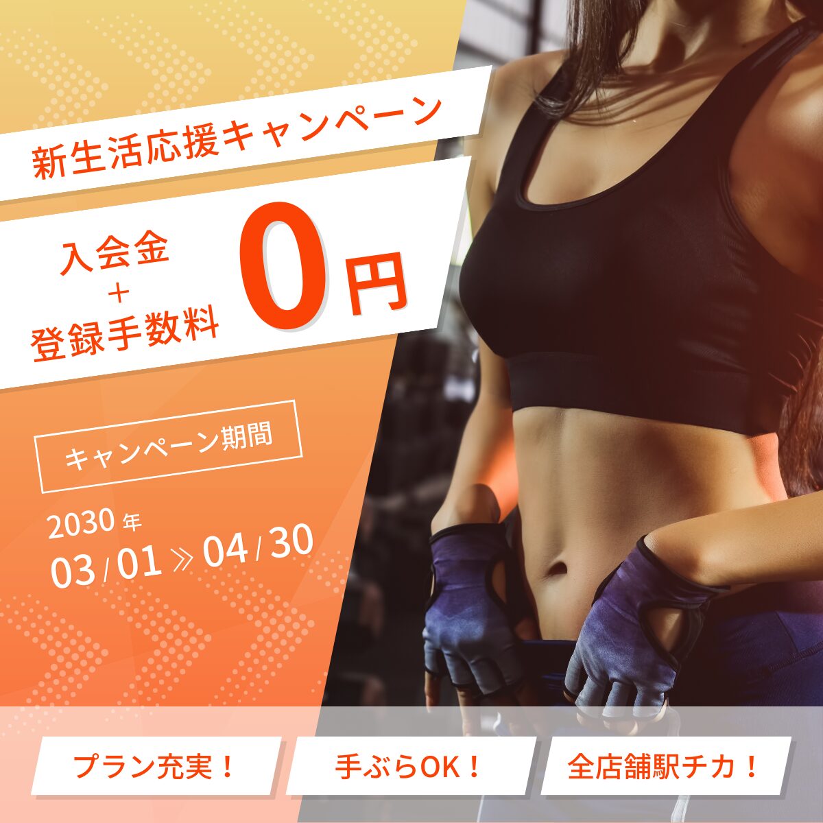 2025-08-20 14:34:03