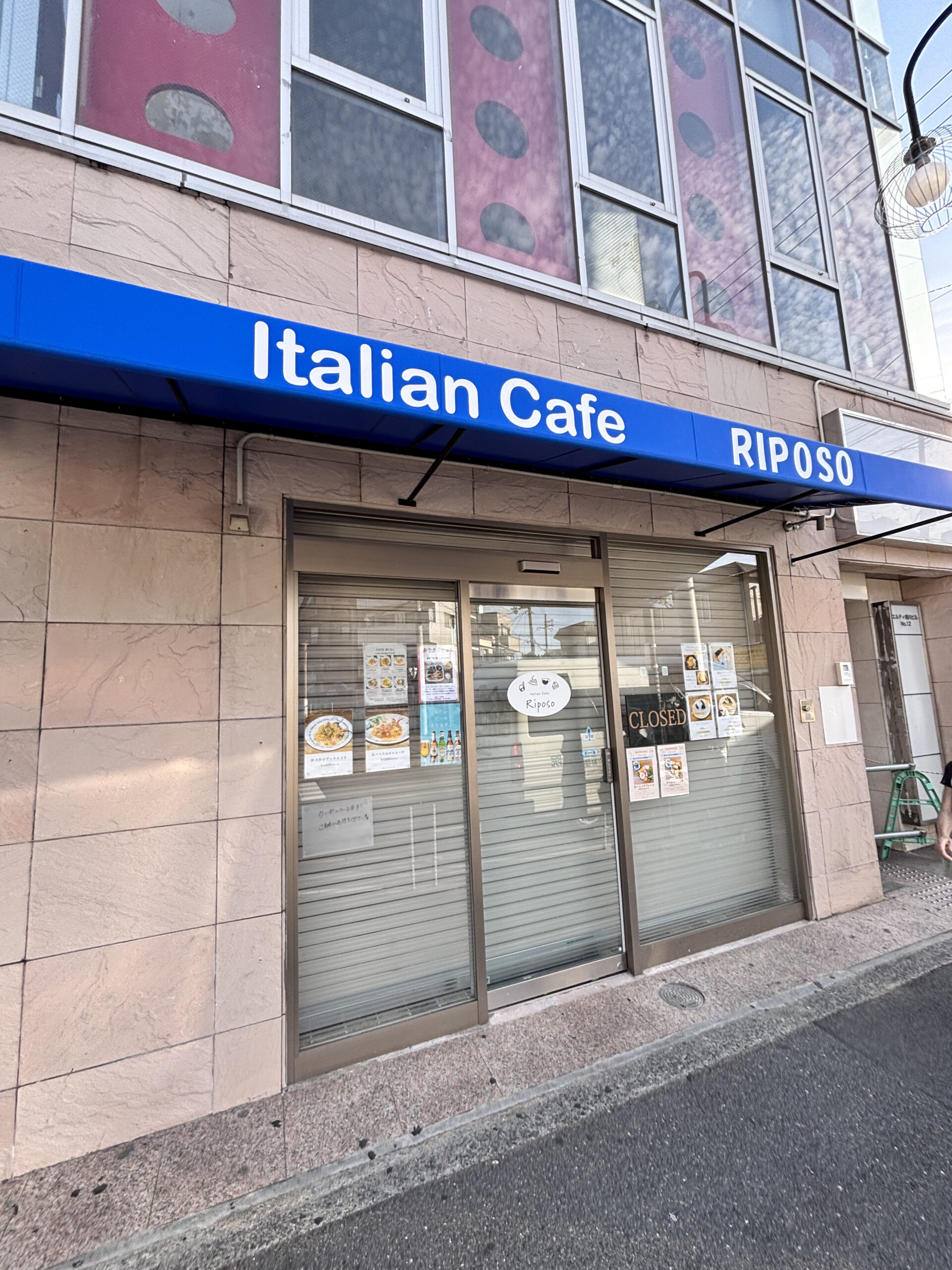 【東淀川区相川】駅すぐ！青い看板が目印の「Italian Cafe Riposo」