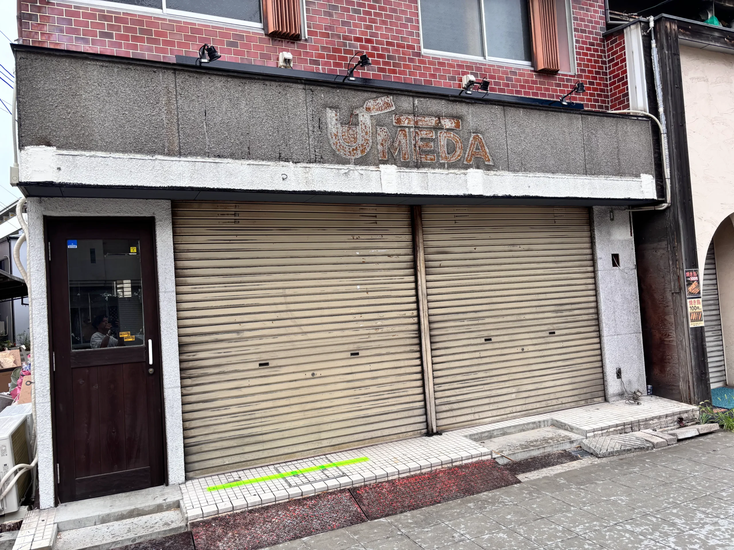 【東淀川区豊新】肉と魚と和の一献「gensui」｜10月中旬オープン予定