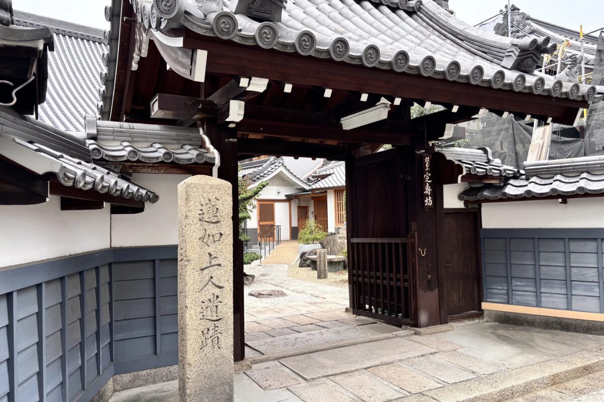 【東淀川区豊里】定専坊で「歌劇 – オペラハイライト」｜10月27日(月) 夜に開催